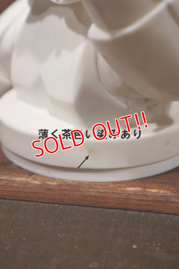 画像5: ct-210901-81 STAR WARS TRILOGY / KFC 1997 Novelty Cup ""Storm Trooper"