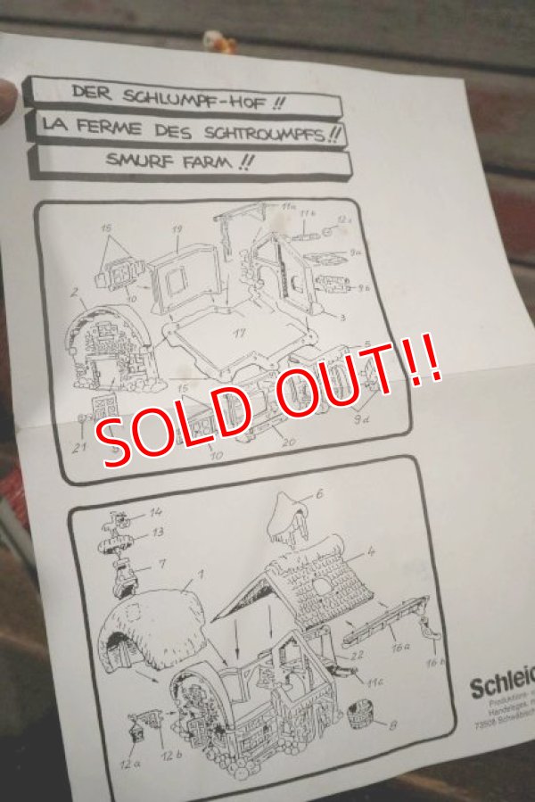 画像15: ct-201101-54 Super Smurf / Stork's Farm House  #49025
