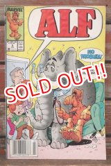 画像: ct-200501-26 ALF / Comic No.5 July 1988