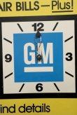 画像2: dp-210901-31 GM (GENERAL MOTORS) / Vintage W-Side Clock