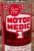 画像2: dp-210901-64 SOLDER SEAL / MOTOR MEDIC No.1 Oil Treatment Bottle