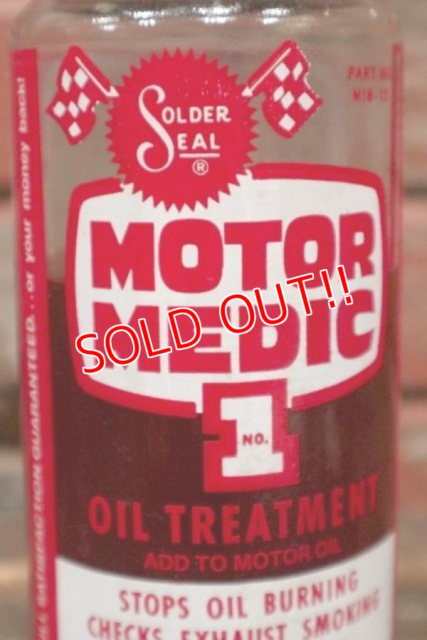 画像2: dp-210901-64 SOLDER SEAL / MOTOR MEDIC No.1 Oil Treatment Bottle