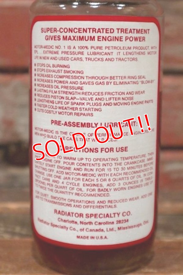 画像5: dp-210901-64 SOLDER SEAL / MOTOR MEDIC No.1 Oil Treatment Bottle