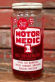 画像1: dp-210901-64 SOLDER SEAL / MOTOR MEDIC No.1 Oil Treatment Bottle