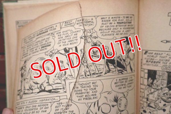 画像12: ct-210801-85 SUPERMAN / ANNUAL 1959-60 Comic Book