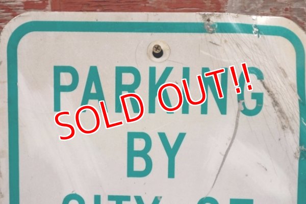 画像2: dp-210801-34 Road Sign / PARKING BY CITY OF OXFORD PERMIT ONLY