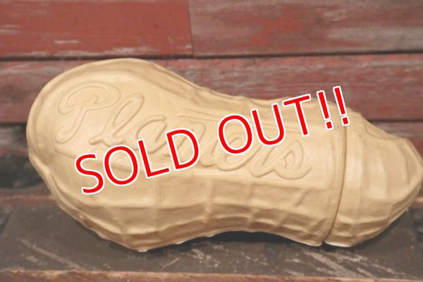 画像4: ct-211001-42 PLANTERS / 1978 Plastic Container