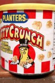 画像2: ct-211001-27 PLANTERS / MR.PEANUT 1990's NUTTY CRUNCH Tin Can