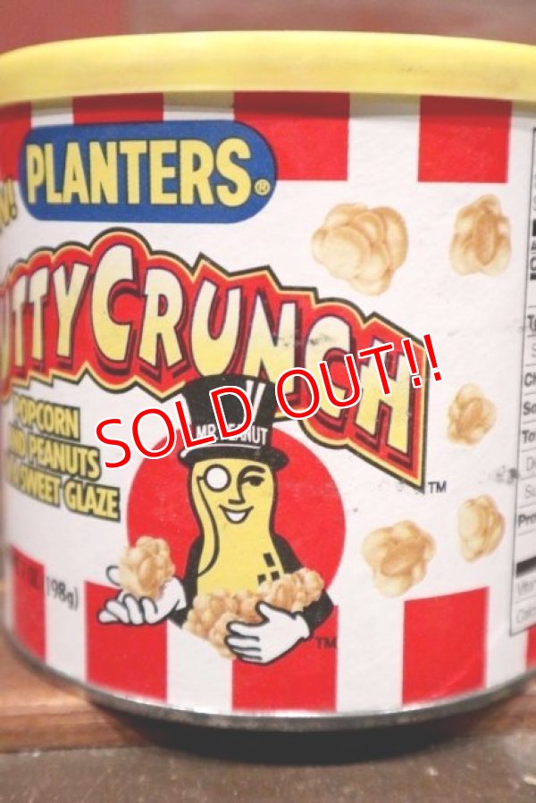 画像2: ct-211001-27 PLANTERS / MR.PEANUT 1990's NUTTY CRUNCH Tin Can