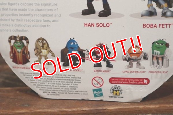 画像8: ct-210701-15 Mars / m&m's × STAR WARS 2005 "MPIRE" Han Solo and Boba Fett