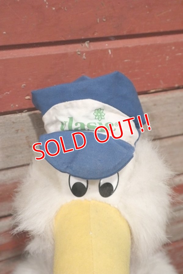 画像2: ct-211001-07 Vlasic Pickles / Vlasic Stork 1989 Plush Doll