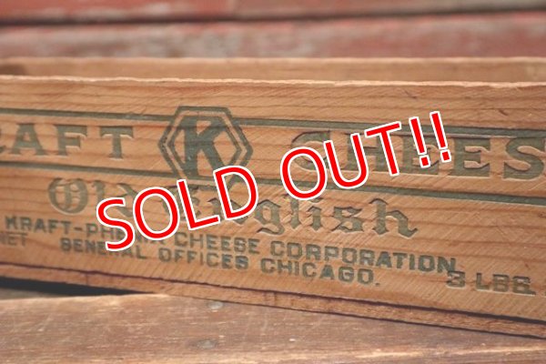 画像3: dp-211001-55 KRAFT / Vintage Cheese Box