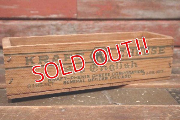 画像2: dp-211001-55 KRAFT / Vintage Cheese Box