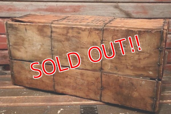 画像8: dp-211001-53 Vintage Wood Tool Box