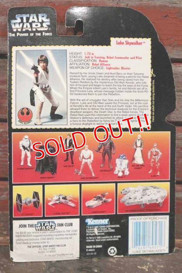 画像5: ct-211001-43 STAR WARS / POTF LUKE SKYWALKER with Grapping Hook Blaster and Lightsaber!