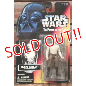 画像: ct-211001-43 STAR WARS / POTF HAN SOLO IN CARBONITE BLOCK
