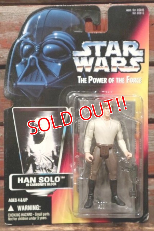 画像1: ct-211001-43 STAR WARS / POTF HAN SOLO IN CARBONITE BLOCK