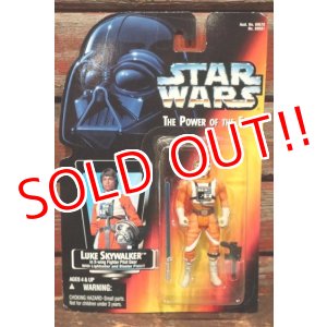 画像: ct-211001-43 STAR WARS / POTF LUKE SKYWALKER in X-wing Fighter Pilot Gear