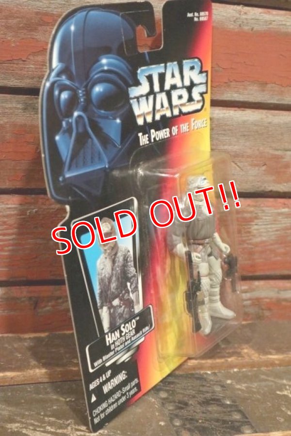 画像3: ct-211001-43 STAR WARS / POTF HAN SOLO in HOTH GEAR