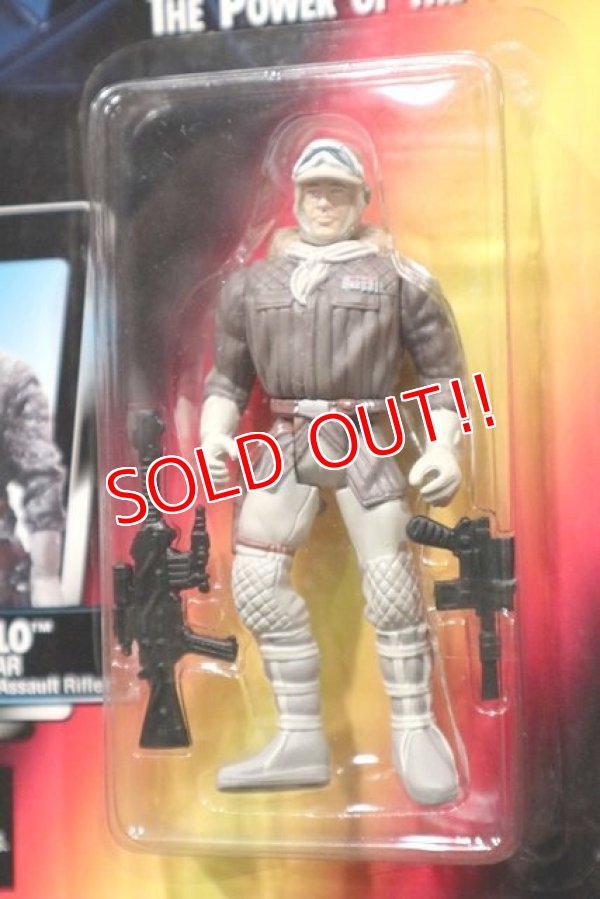 画像2: ct-211001-43 STAR WARS / POTF HAN SOLO in HOTH GEAR