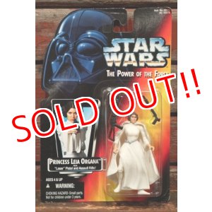画像: ct-211001-43 STAR WARS / POTF PRINCESS LEIA ORGANA with "Laser" Pistol and Assault Rifle!