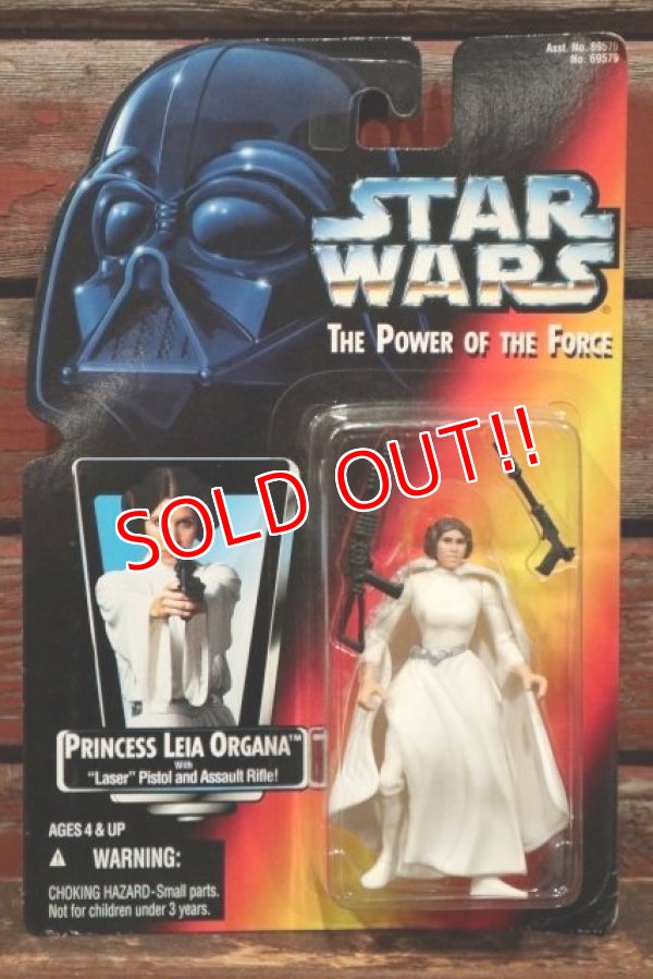 画像1: ct-211001-43 STAR WARS / POTF PRINCESS LEIA ORGANA with "Laser" Pistol and Assault Rifle!