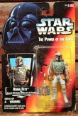 画像1: ct-211001-43 STAR WARS / POTF BOBA FETT with Sawed-Off Blaster Rifle and Jet Pack!