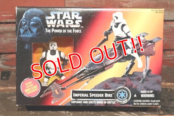 画像1: ct-211001-43 STAR WARS / POTF INPERIAL SPEEDER BIKE