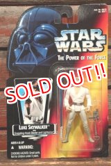 画像: ct-211001-43 STAR WARS / POTF LUKE SKYWALKER with Grapping Hook Blaster and Lightsaber!