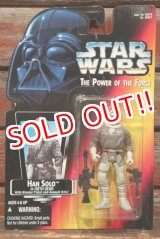 画像: ct-211001-43 STAR WARS / POTF HAN SOLO in HOTH GEAR
