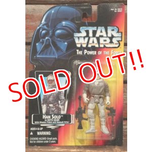 画像: ct-211001-43 STAR WARS / POTF HAN SOLO in HOTH GEAR