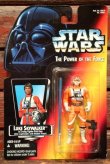 画像1: ct-211001-43 STAR WARS / POTF LUKE SKYWALKER in X-wing Fighter Pilot Gear