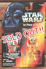 画像: ct-211001-43 STAR WARS / POTF LUKE SKYWALKER in X-wing Fighter Pilot Gear