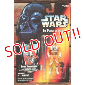 画像: ct-211001-43 STAR WARS / POTF LUKE SKYWALKER in X-wing Fighter Pilot Gear