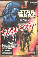 画像: ct-211001-43 STAR WARS / POTF GREED with DEATH STAR GUNNER with RADIATION SUIT AND BLASTER PISTOL Orange (Red) 8 Card