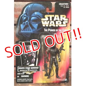 画像: ct-211001-43 STAR WARS / POTF GREED with DEATH STAR GUNNER with RADIATION SUIT AND BLASTER PISTOL Orange (Red) 8 Card