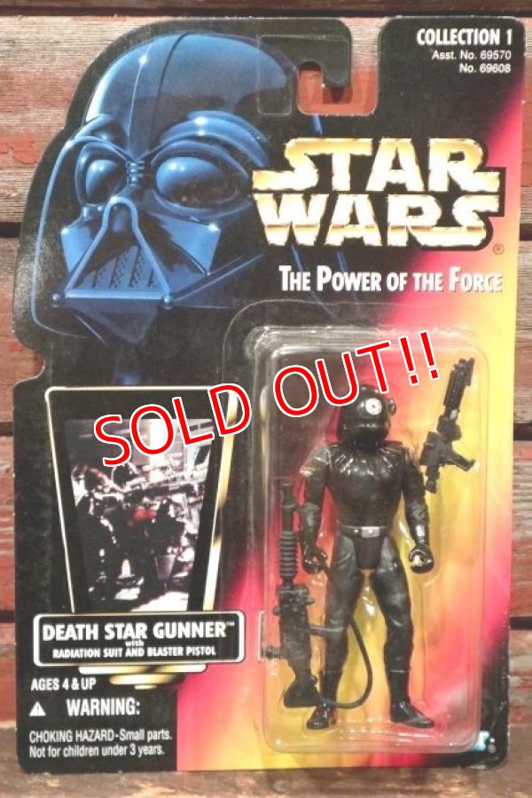 画像1: ct-211001-43 STAR WARS / POTF GREED with DEATH STAR GUNNER with RADIATION SUIT AND BLASTER PISTOL Orange (Red) 8 Card