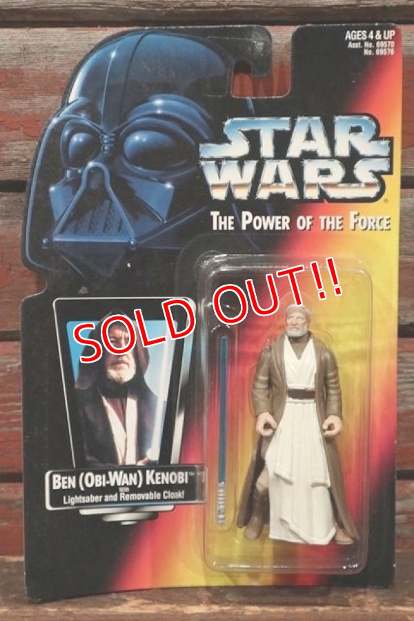 画像1: ct-211001-43 STAR WARS / POTF BEN (OBI-WAN) KENOBI with Lightsaber and Removable Coak!