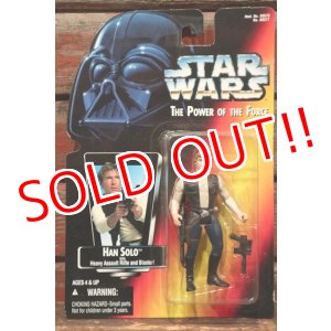 画像: ct-211001-43 STAR WARS / POTF HAN SOLO with Heavy Assault Rifle and Blaster!
