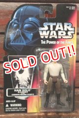 画像: ct-211001-43 STAR WARS / POTF HAN SOLO IN CARBONITE with CARBONITE FREEZING CHAMBER