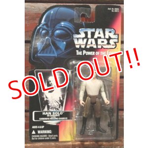 画像: ct-211001-43 STAR WARS / POTF HAN SOLO IN CARBONITE with CARBONITE FREEZING CHAMBER
