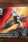 画像3: ct-211001-43 STAR WARS / POTF INPERIAL SPEEDER BIKE