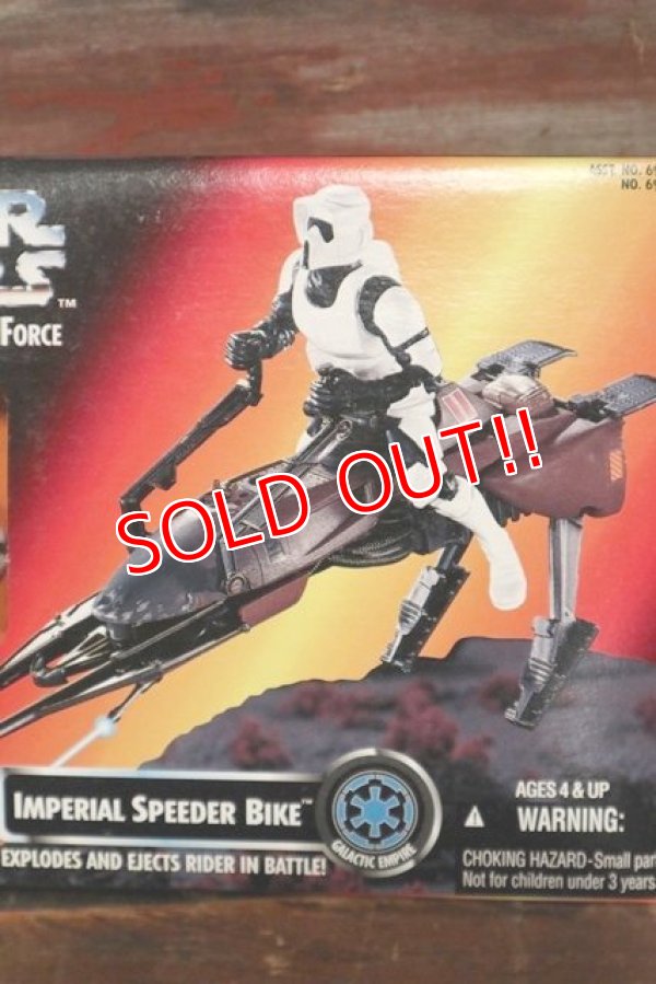 画像3: ct-211001-43 STAR WARS / POTF INPERIAL SPEEDER BIKE