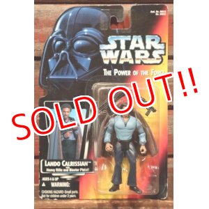 画像: ct-211001-43 STAR WARS / POTF LANDO CALRISSIAN with Heavy Rifle and Blaster Pistol