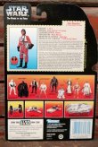 画像5: ct-211001-43 STAR WARS / POTF LUKE SKYWALKER in X-wing Fighter Pilot Gear