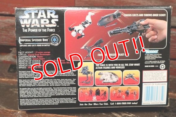 画像4: ct-211001-43 STAR WARS / POTF INPERIAL SPEEDER BIKE