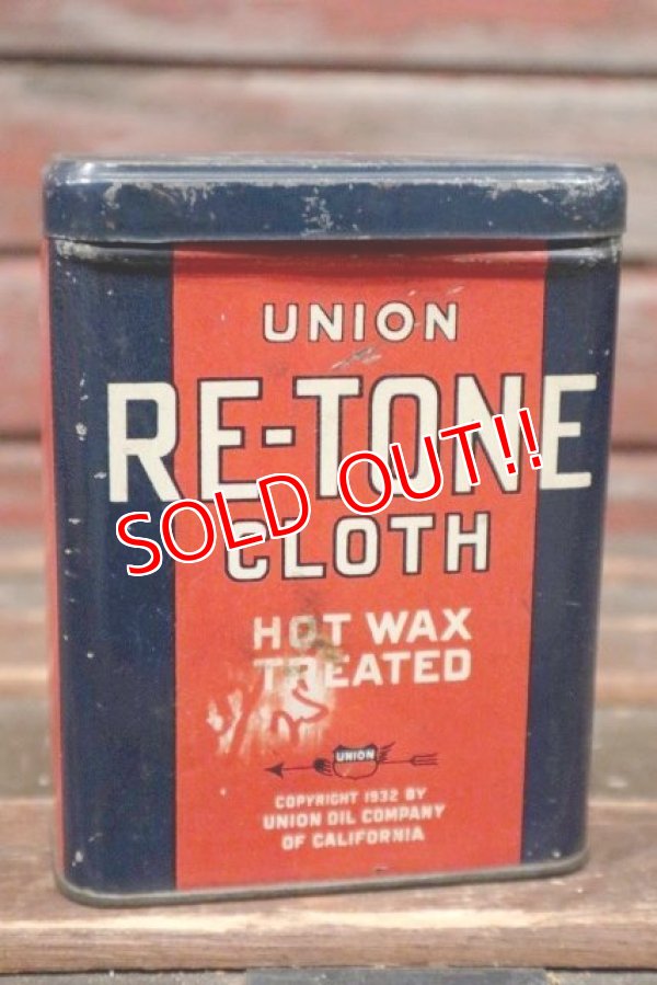 画像1: dp-211101-02 UNION RE-TONE CLOTH / Vintage Tin Can