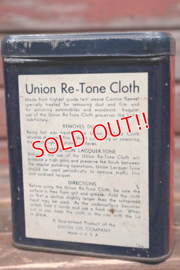 画像3: dp-211101-02 UNION RE-TONE CLOTH / Vintage Tin Can