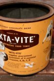 画像7: dp-211101-08 AKTA-VITE / Vintage Chocolate Drink Can