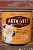 画像1: dp-211101-08 AKTA-VITE / Vintage Chocolate Drink Can
